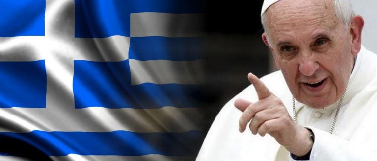 Pedir por Grecia