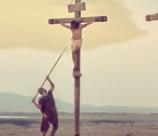 Misericordia y justicia