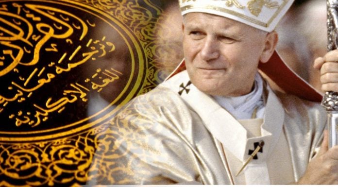 Éxtasis y vigilia, es decir, cómo un “santo” interpreta dos papeles