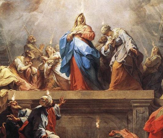 Solemnidad de Pentecostés