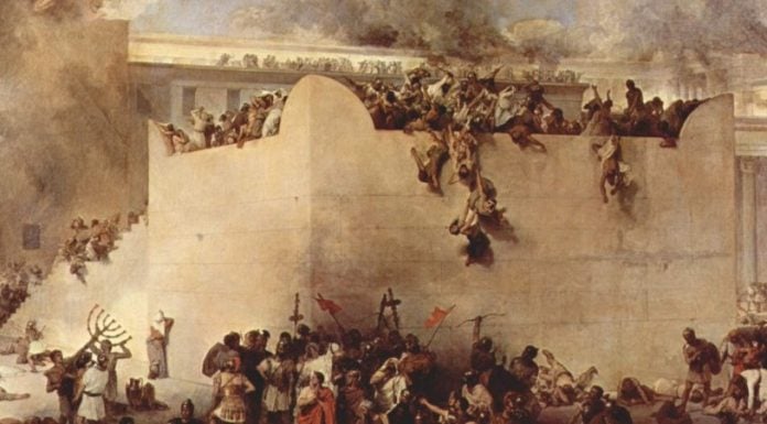 Abominación de la desolación
